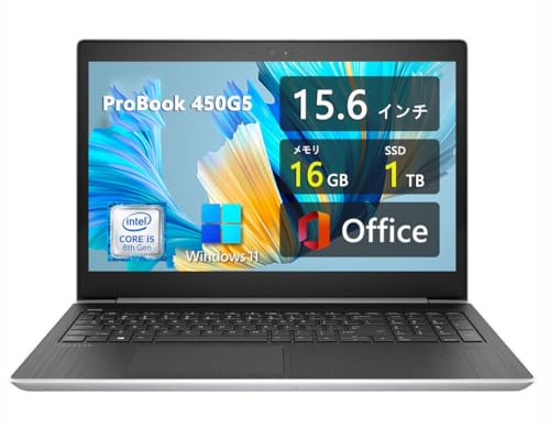 HP ProBook 450 G5 Core i5 第8世代 4GB 新品SSD960GB 無線LAN Windows10 Windows11無償アップグレード対応 64bit WPS Office 15.6インチ カメラ 中古パソコン ノートパソコン Notebook PC 【中古】 楽天市場】HP ProBook 450 G5 Core i5 第8世代 4GB 新品SSD960GB