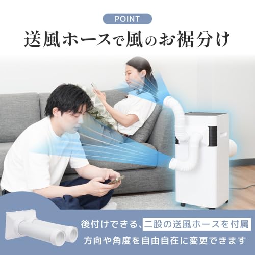 THANKO 置き場所に困らない スッキリサイズクーラー PBTA25HWH の商品画像 2