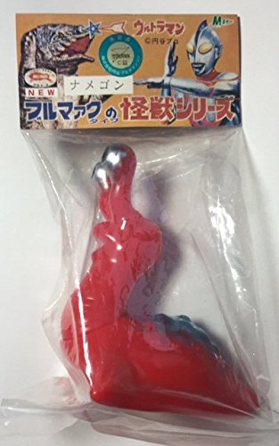 Amazon.co.jp: M1号 NEWブルマァクの怪獣シリーズ ナメゴン