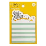 学研ステイフル ねずみくんのチョッキ 付箋 ホットケーキ M04580