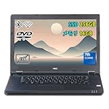 【整備済み品】 ノートパソコン VersaPro VA-4/Core 第7世代 i3-7100U/メモリ 16GB/大容量 高速SSD 256GB/15.6型 Windows11&Ms Office2019/DVDドライブ/HDMI VGA/SDカードリーダー/無線LAN搭載/Bluetooth/初期設定済