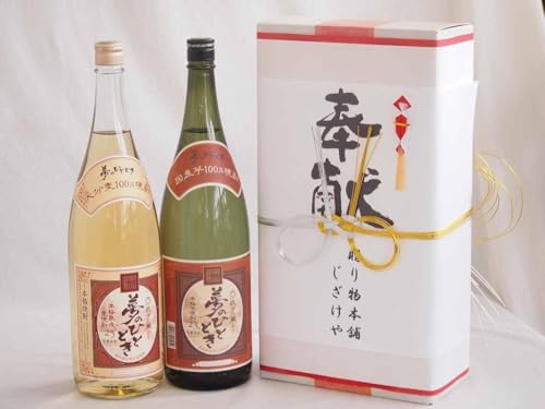 n՗p򌣎 n2{ĒZbginĒ̂ЂƂƂ 啪{iĒ̂ЂƂƂ)1800ml×2{(fUC ēcfUC3ԋ␅Eዾ^Cvj