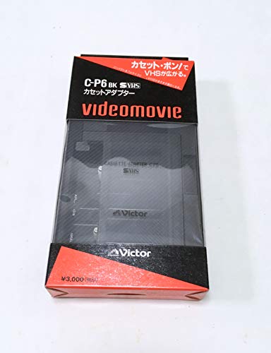 Amazon | Victor C-P6 VHS-C カセットアダプター | JVCケンウッド | VHS-C