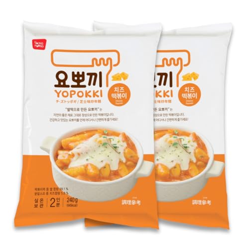 Yopokki Instant Tteokbokki Pack (Cheese, Pack of 2) Korean Street food with cheese sauce Topokki Rice Cake - Quick & Easy to Prepare
