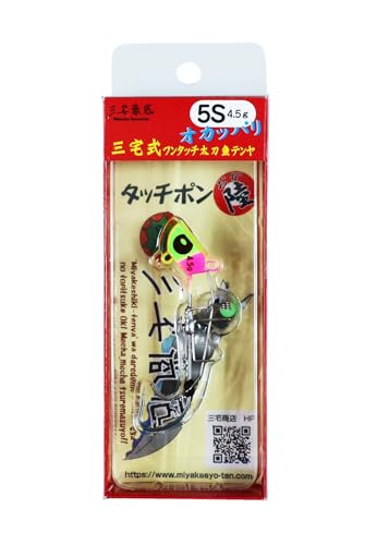 OX ^b`| 5S 4.5g e (#10 h}eBbNlI)