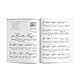 Level 3b - Technique & Artistry Book: Piano Adventures: Technique & Artistry Book, A Basic Piano Method