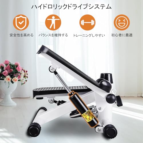 hlc 健康ステッパー ハンドル付 足踏み健康器具 足踏みステッパー エアロステッパー 静音 モニター/ハンドル/専用パワーバンド/保護マット付き の商品画像 4