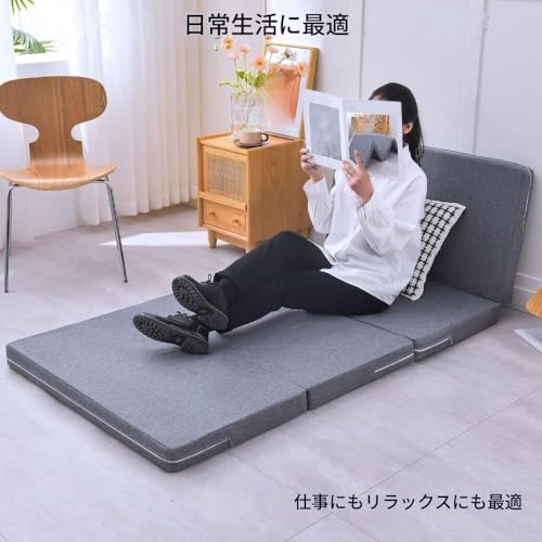 ITMEAT 折りたたみマットレス シングル 三つ折り 厚さ 10 高反発ウレタン 硬め 体圧分散 腰痛対策 抗菌防臭 通気性 全寝姿勢対応 軽量 コンパクト収納 敷布団 (60×200 cm（厚さ5 cm）,ライトブラウン) [4]