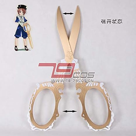 Amazon コスプレ道具 ローゼンメイデン 蒼星石 そうせいせき 庭師の鋏 ハサミ武器 コスプレ 仮装 通販