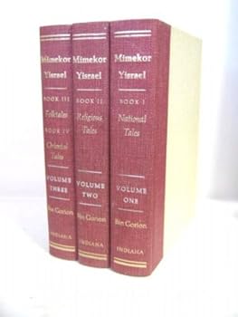 Hardcover Mimekor Yisrael 3 Volumes Book