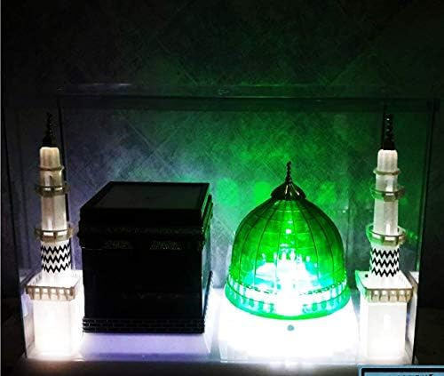 M A GIFTS Glass and Fiber Molded Set of Mecca and Madina with Inbuilt LED Lights (Black, Green and White)
