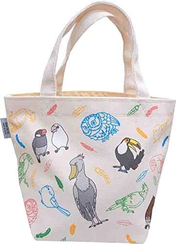 B4235805 Animal Friends Lunch Bag Birdland