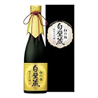 【ギフト プレゼント】 松竹梅 白壁蔵 純米大吟醸 [ 日本酒 兵庫県 640ml 化粧箱入 ギフトBox入 ]