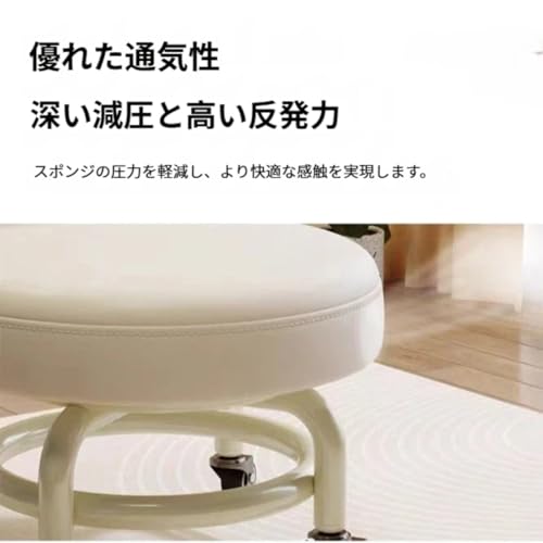 — 玄関用靴履き替えスツール（回転キャスター付き） | リビング・YGEVUHT 寝室用家庭用ロースツール | 肉厚素材の小型チェア (D) [5]
