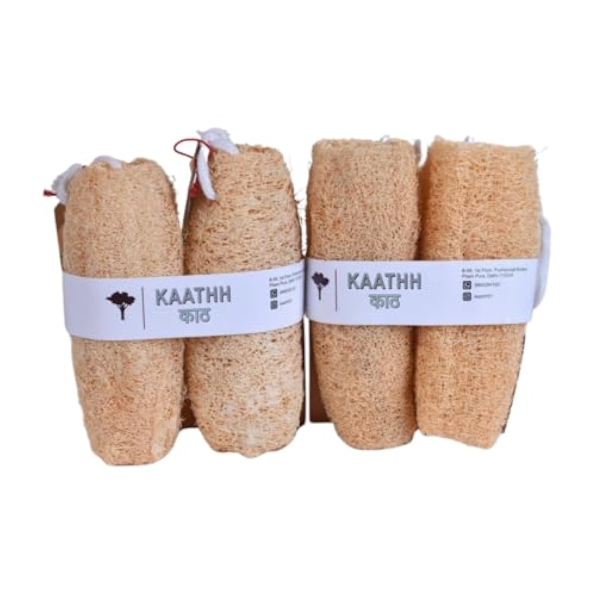 Loofah Sponge Pack of 4 for Bathing, Exfoliate Skin