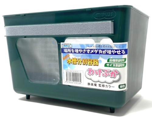 わけぷか」の人気商品一覧 | 安い商品を通販サイトから探す