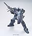 Bandai Hobby MG Jesta Model Kit, 8