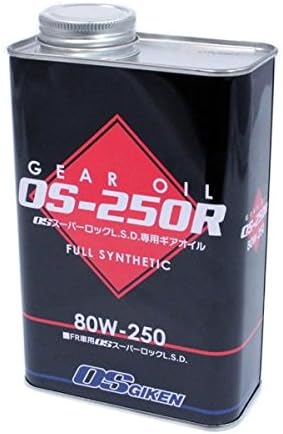 OS Giken 80W-250 Gear Oil - 1 Liter (osgOS011-KA1)