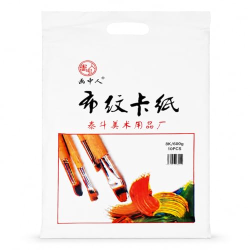 Papel acuarela 600g grueso Yunmeryker un material de alta densidad