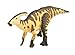 Safari Ltd. Wild Safari Prehistoric World Parasaurolophus Figurine - Detailed 7.75