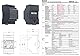 12 VDC | 4,5 A | 54Watt | Mean Well HDR-60-12 Hutschienen-Netzteil DIN-Rail