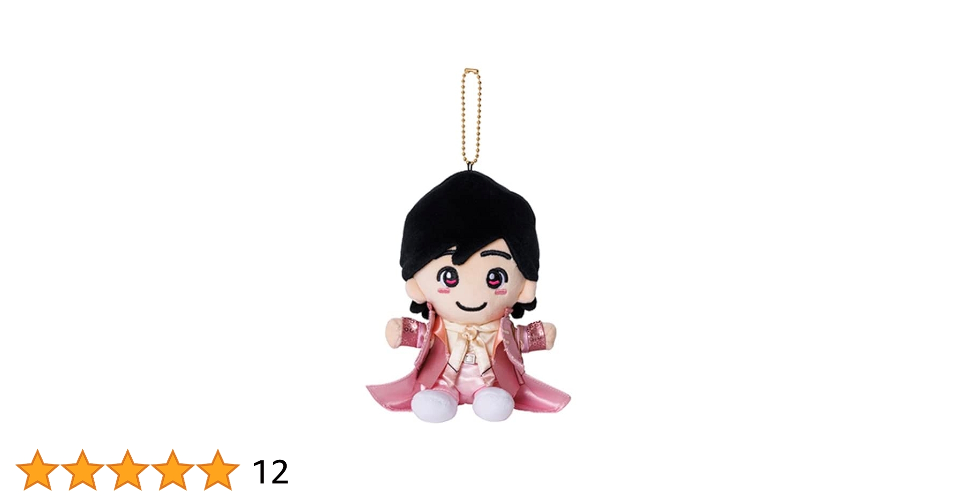 うぶぬい セット ちびぬい Amazon.co.jp: なにわ男子 高橋恭平 【 ちびぬい 初心LOVE うぶ