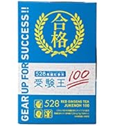 高麗人参　韓国　濃縮液　30g×2 木箱 Amazon | 高麗紅参濃縮液30gx3個 紅参エキス 高麗人参サプリメント