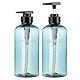 Segbeauty 2 x 500 ml Flüssigseifenspender für Badezimmer, Pumpflaschen für Shampoo, Spülung, Duschgel, Lotion, Körperseife, Hotel, Badezimmer, Kunststoff, Blau