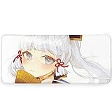 Genshin Impact Game Ka.Misato Ayaka Large Non-Slip Mouse Pad for Laptops, 34” x 16” Inch Desk Writing Mat, Green Environmental Protection, Dear Traveler, I Wish You Can Draw Gold at One Time