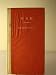 The Swiss Cookbook (Swiss Cook Book 200)