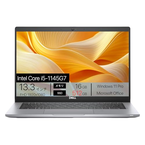 DELL Latitude 5320, i5-1145G7, �������[16GB, SSD512GB, 13.3�C���`, 1920x1080 FHD, WIFI, BLUETOOTH, �J����, �w��Z���T�[, �J�����V���b�^�[�t��, 1.18kg, Win