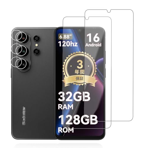 �y2+2���Z�b�g�zFor Blackview Wave 10 �p �K���X�t�B�����i2�j+�J�����t�B�����i2�j KONXISA �X�}�[�g�t�H���̃X�N���[���v���e�N�^�[ ���{���Ɏq�f�� 99�� �����ߗ� 9H�d�x �ϏՌ� �w��h�~ ���� ���� �����z�� �C�A�[