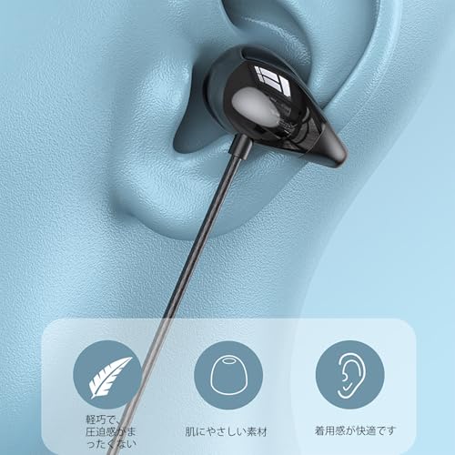 軽量空気伝導有線イヤホン 3.5mm&Type-C 対応/マイク付き/耳塞がず/音漏れ防止/遅延 0 / ゲーム・オンライン会議向け(3.5MM)