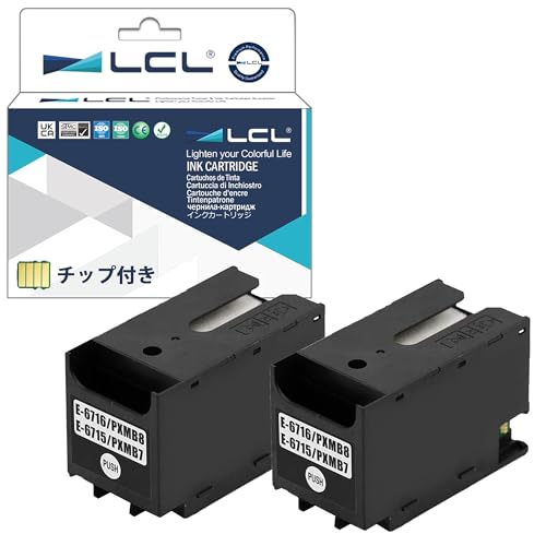 EPSON インクカートリッジ PX-9000用11個+メンテナンスタンク付 EPSON インクカートリッジ PX-9000用11個+メンテナンスタンク付