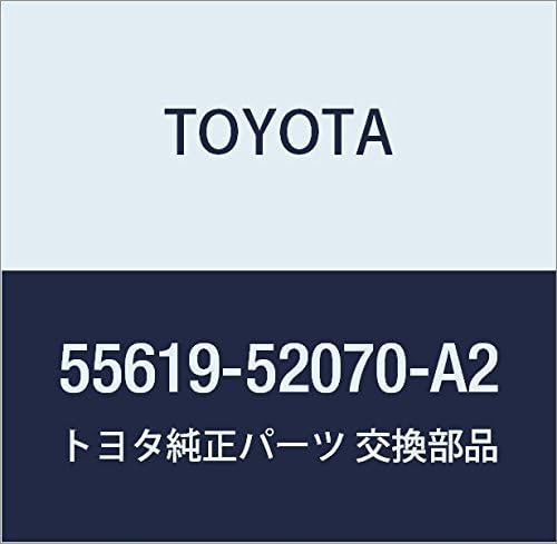 TOYOTA Genuine Parts Instrument Panel Cup Holder NO.2 (FROMAGE)