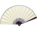 Folding Fan China Fan,Hand Fans with Traditional Chinese Arts (Cream)13inch