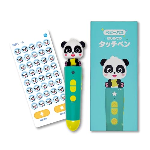 BabyBus 知育タッチペン 関連画像 1