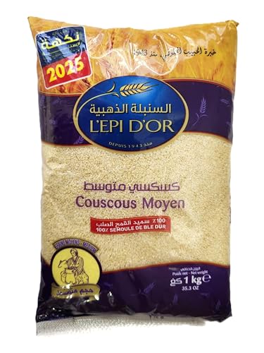 �G�s�h�[���N�X�N�X�����@(L'epid'or Couscous Moyen) 1kg