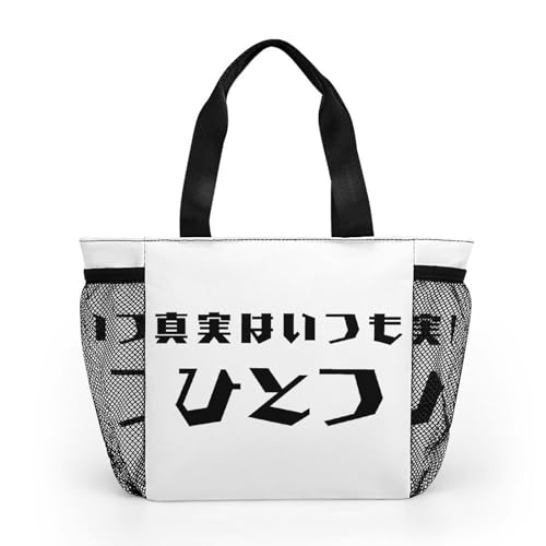 [DJXHGEM] g[gobO ^͂1 `obO  ٓ ۗ ۉ  nhobO ٓ e jp ʋ ʊw v[g