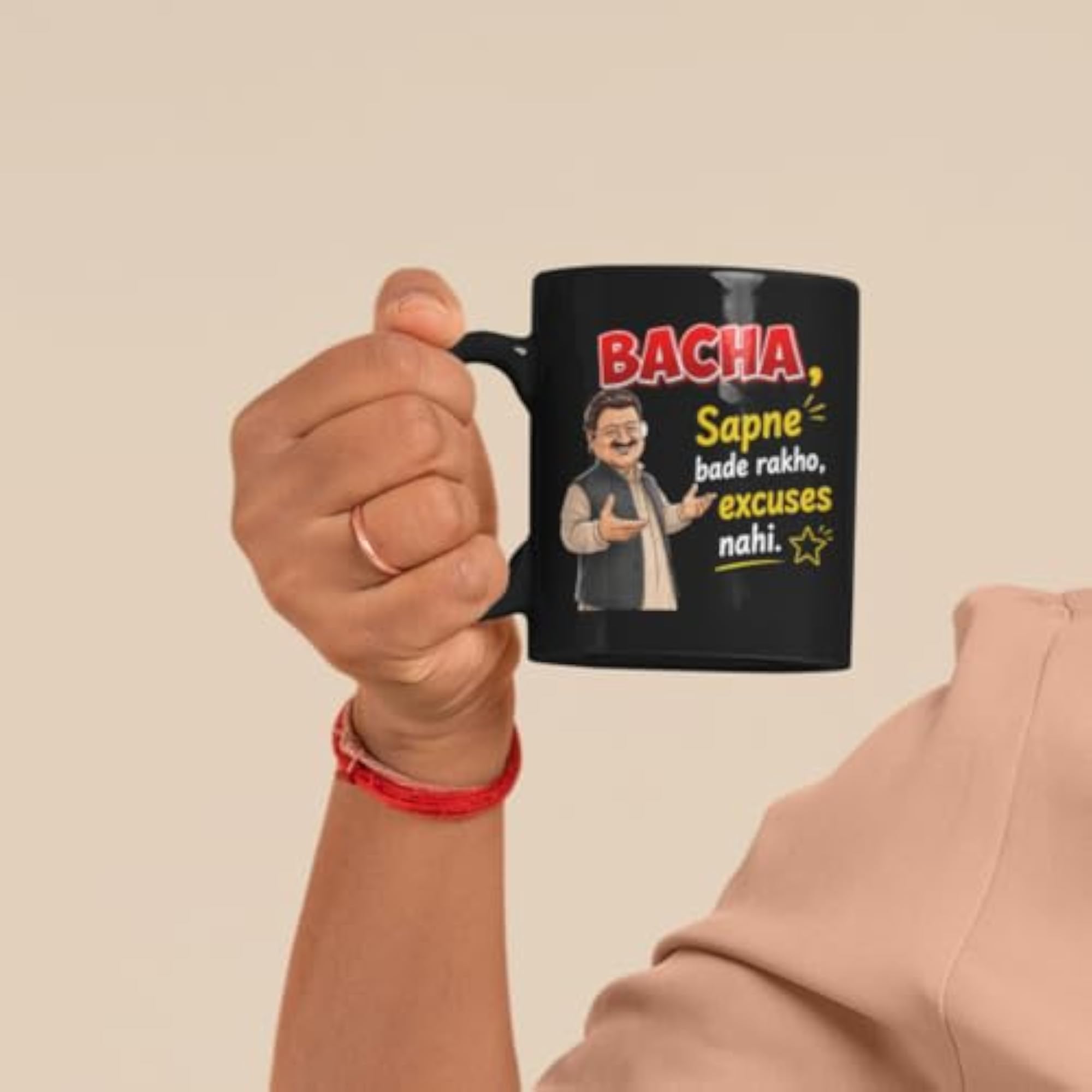 Bacha Sapne Bade Rakho Quote Printed Ceramic Coffee Mug