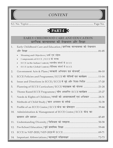Image of NTT BOOK | NURSERY TEACHER TRAINING THEORY with 1000+ MCQ's Bilingual(English + Hindi ) Book | 5 NTT PYQ's & 5 PRACTICE SET | NTT /ECCE BOOK for DSSSB,KVS,CHANDIGARH and Other Central & State Exams | Complete NTT Guide, DSSSB NTT Focused, ECCE Coverage, Child Development, Conceptual Learning, Teaching Aptitude Exam Booster
