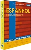 Espanhol. Dicionário Escolar 8576618389 Book Cover