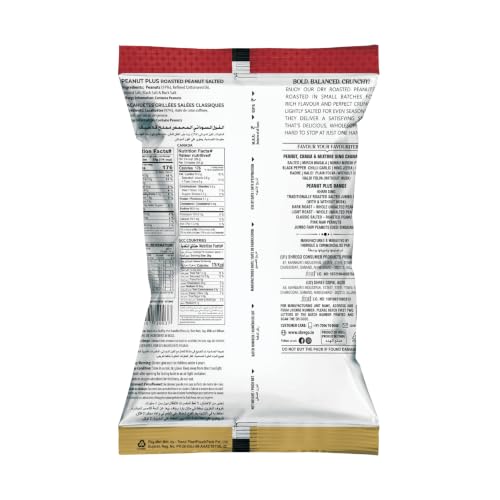 Image of Shrego Peanut Plus Roasted Peanuts Salted 180 g | Vacuum Packed | Dry Roasted Groundnuts | Lightly Salted Crunchy Snack | Namkeen Moongfalli