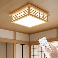和風シーリングライトLED 6~8畳 木目 リモコン調光調温選択 Amazon.co.jp : LED シーリングライト 和風 和室 6~8畳 天然木製