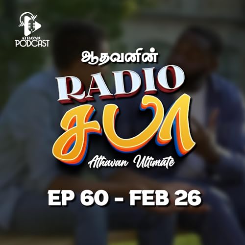 Radio Saba - Ep 60 | FEB 26