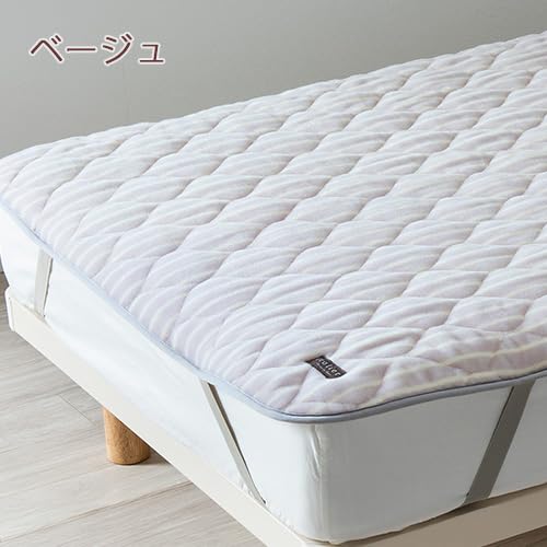 Amazon｜西川 ウール敷きパッド セミダブル 洗える 敷パッド あったか