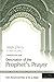 A Textbook on the Prayer Description of the Prophet's Prayer