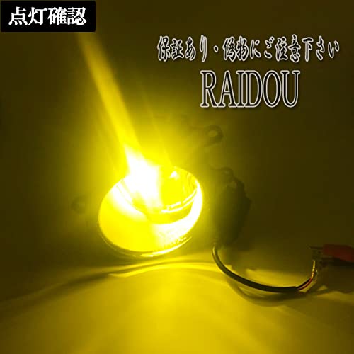 Amazon | ボンゴ フレンディー H7.6-H11.1 SG系 LED フォグランプ H3