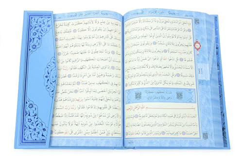 Juego de tapetes de oración para regalos islámicos infantiles 7