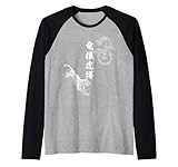giapponese tokyo drago asiatico tigre freddo maglia con maniche raglan